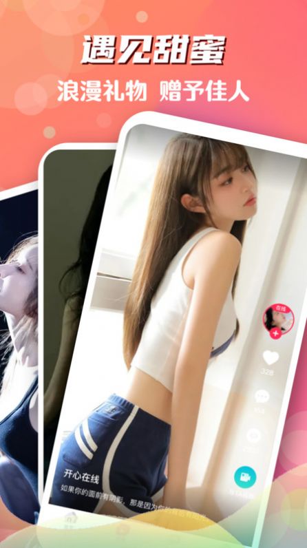 颜色多多下载安装-颜色多多app官网下载 1.1