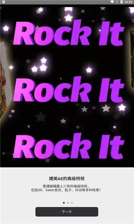 motion ninja中文版正版下载安装-motion ninja最新免费版下载v4.1.5