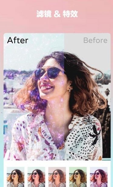 美天拼图app下载-美天拼图最新版下载 1.0.6
