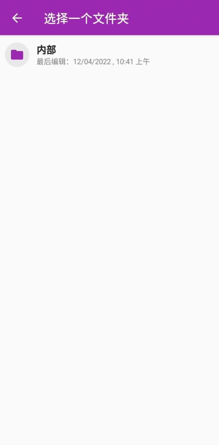 清丽相册app官网下载安装-清丽相册最新版下载 2.0.10