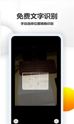 喵汪天气预报手机版下载-喵汪天气预报app下载最新版 1.0.4