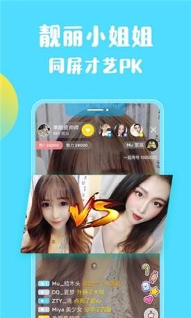 芭乐APP网址进入18免湖北