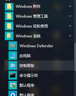 魔兽世界火石结晶（魔兽世界火岩矿石有什么用）