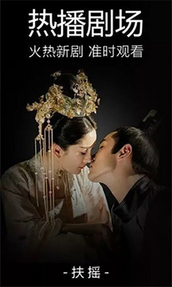 香瓜子影视app下载免费版-香瓜子影视最新版下载 4.1.48.0615