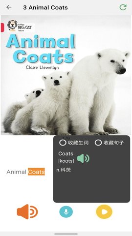 OK阅读app下载安装最新版-OK阅读手机app官方下载 1.0.1