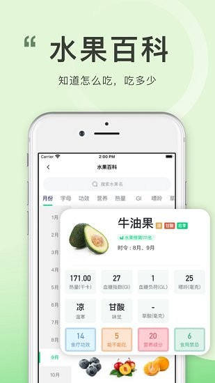 喜有优品app下载安装到手机-喜有优品官网app最新版 1.0.3