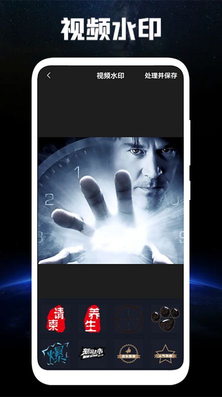 光速视频编辑app下载安装到手机-光速视频编辑官网app最新版 1.3