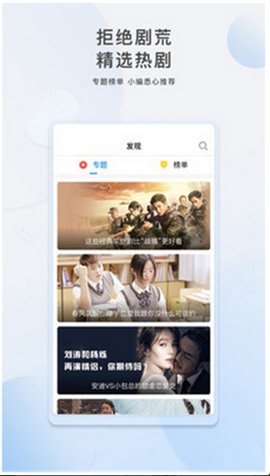 酷奇影院免费版下载-酷奇影院官网app手机版下载 2.0.2