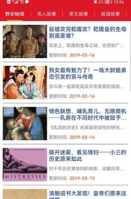 天天古诗免费版下载-天天古诗官网app手机版下载 1.0