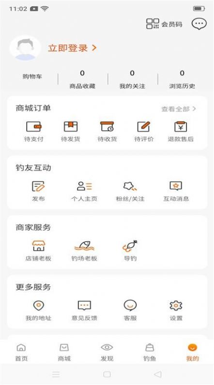 千寻乐app官网下载安装-千寻乐最新版下载 1.0.1