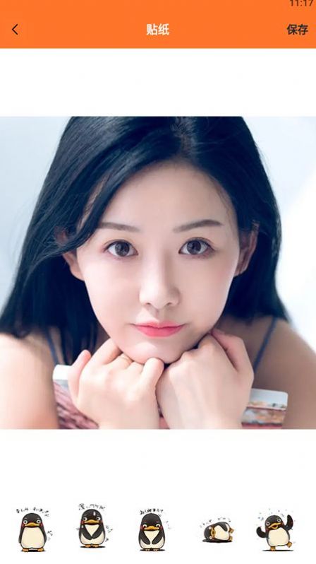 一键图片处理宝app下载安装-一键图片处理宝手机版下载 1.1