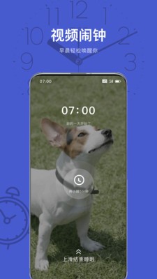幻休手机版官网下载安装-幻休手机app最新版下载 1.2.0