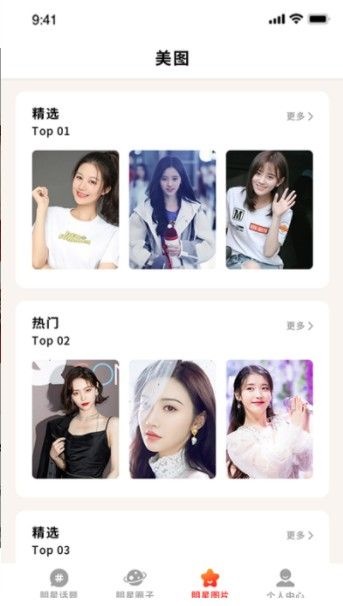 瓜多多app下载安装-瓜多多最新版本下载 1.0.3