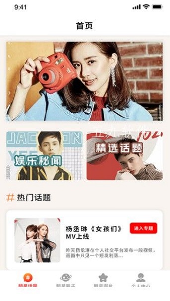 瓜多多app下载安装-瓜多多最新版本下载 1.0.3