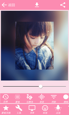 小公主相机app官网下载安装-小公主相机最新版下载 2.0