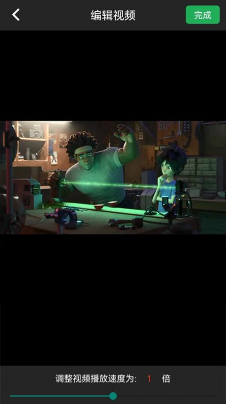 混剪辑助手免费版下载-混剪辑助手官网app手机版下载 1.1