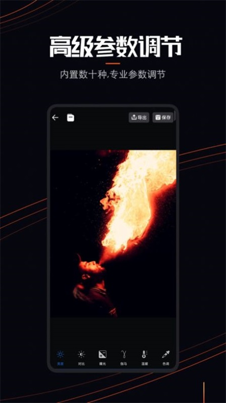 Live Photo图片最新版下载-Live Photo图片app下载 1.0.1