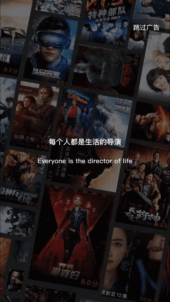 棉花视频官方下载-棉花视频app下载 1.0.1