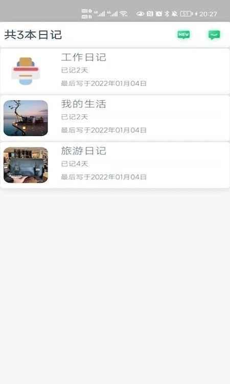BOOK印日记app下载最新版-BOOK印日记官方app手机版下载安装 1.0.0