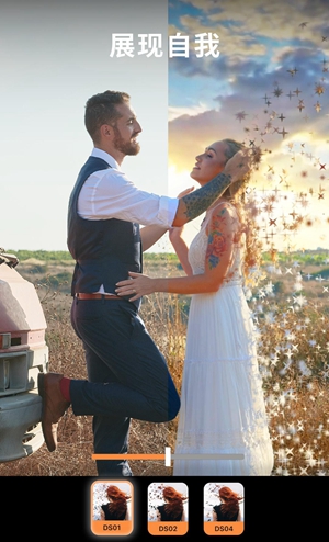 Motionleap相机app下载-Motionleap相机最新版下载 1.0.5