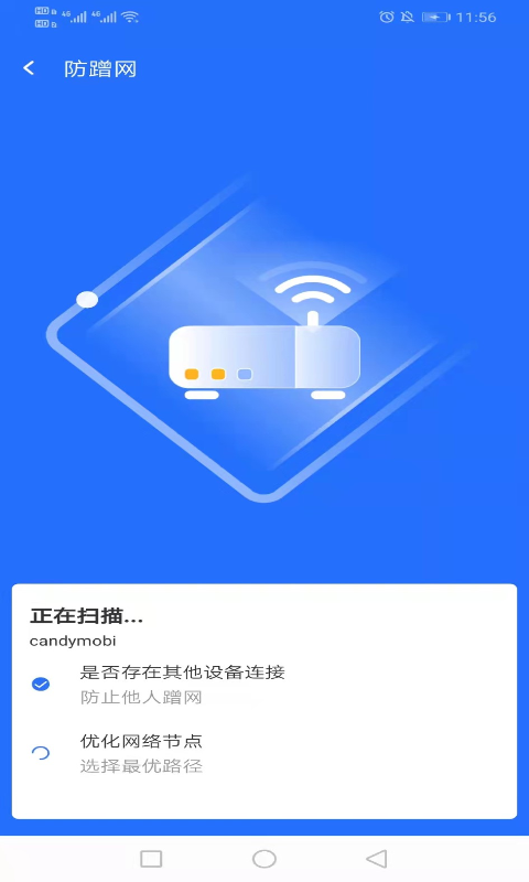 云上5GWiFiapp下载安装-云上5GWiFi手机版下载 1.0.1