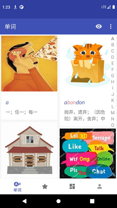 五百击英语app下载-五百击英语最新版下载 1.0.0