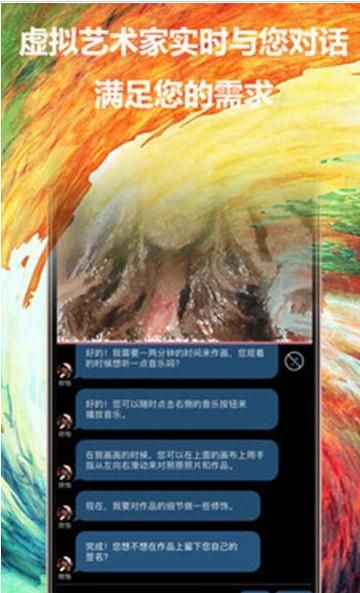 如画修图手机版官网下载安装-如画修图手机app最新版下载 1.0.0