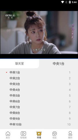 金牛影音软件免费下载-金牛影音app下载 5.2.1