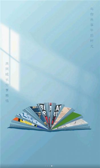 很赞学习app官网下载安装-很赞学习最新版下载 4.10.2