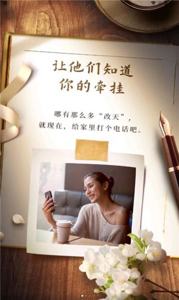 很赞学习app官网下载安装-很赞学习最新版下载 4.10.2