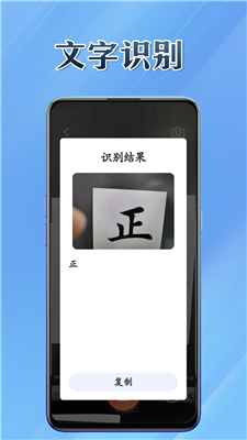 百宝兜