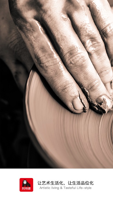 阿特麦手机版下载-阿特麦app下载最新版 2.0.1