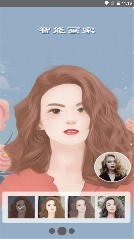 Face卡通美颜相机官方下载-Face卡通美颜相机app下载 1.0.1