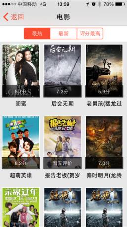 酸豆影视app下载官方版-酸豆影视app下载 1.0.1