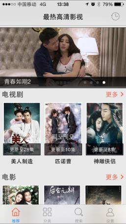 酸豆影视app下载官方版-酸豆影视app下载 1.0.1