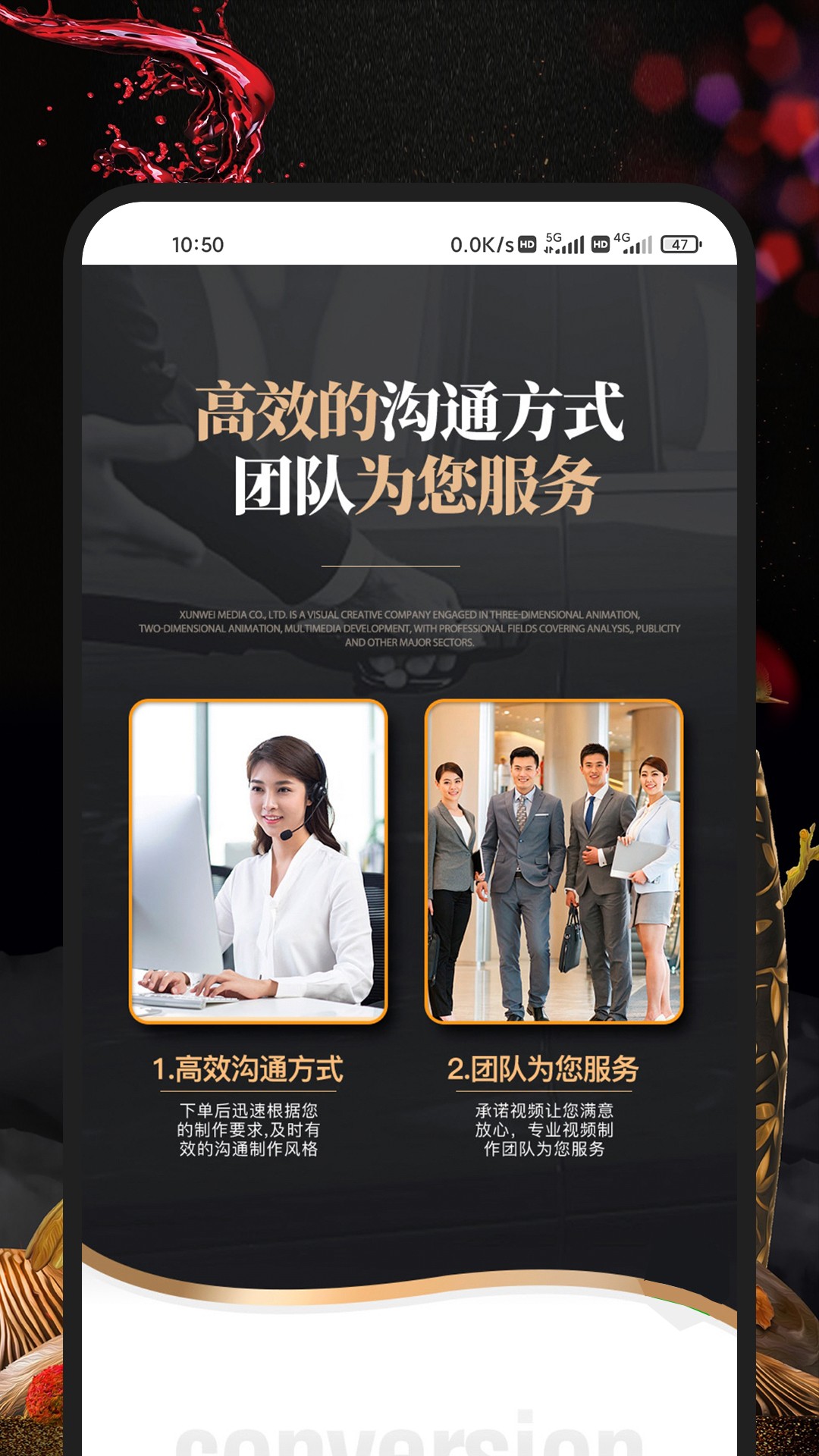 帮剪下载安装-帮剪app官网下载 3.1.3