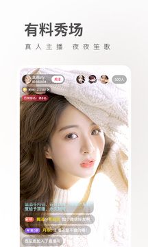 阿三短视频手机版官网下载安装-阿三短视频手机app最新版下载 1.0