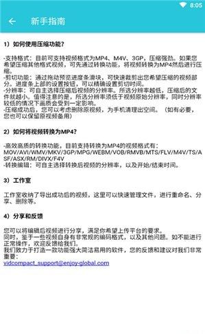 小火星影视app下载安装-小火星影视手机版下载 3.2.3