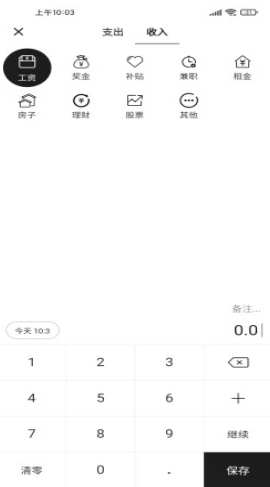 金方宇app官网下载安装-金方宇最新版下载 1.1.5