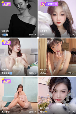 环球影院app下载安装-环球影院手机版下载 2.0.26.0