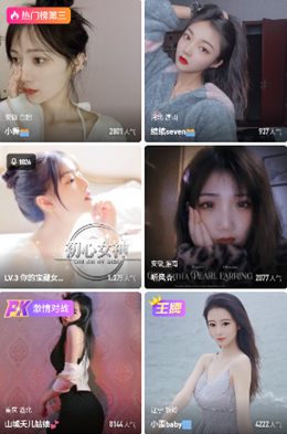 环球影院app下载安装-环球影院手机版下载 2.0.26.0