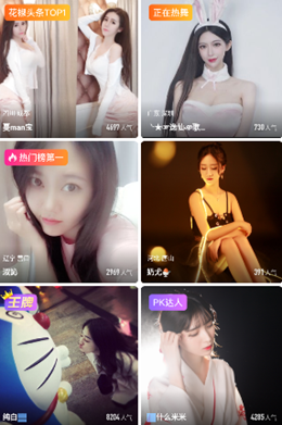 环球影院app下载安装-环球影院手机版下载 2.0.26.0