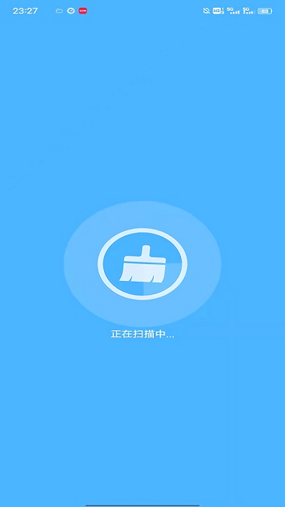 简单清理管家app下载免费版-简单清理管家最新版下载 2022.03.17