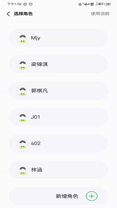 恒叶健康最新版下载-恒叶健康app下载 1.1.0