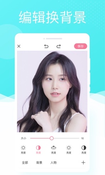 多彩相机免费版下载-多彩相机官网app手机版下载 1.0.0