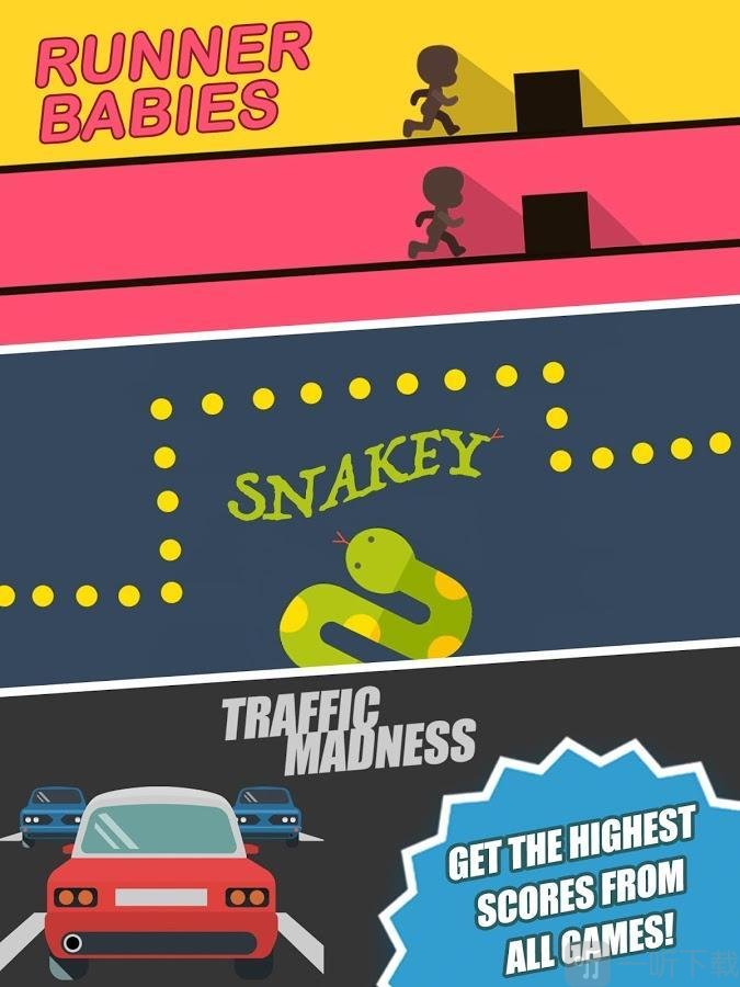 巅峰游戏盒破解版免费下载-巅峰游戏盒手机app最新版下载 1.0