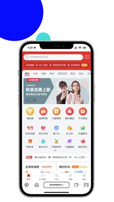 MAHE浏览器app官网下载安装-MAHE浏览器最新版下载 1.1.154