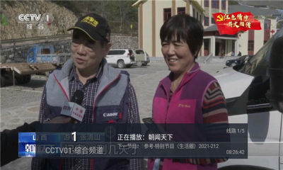 年年TVapp下载官方版-年年TVapp下载 2.5.0