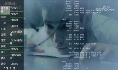 年年TVapp下载官方版-年年TVapp下载 2.5.0