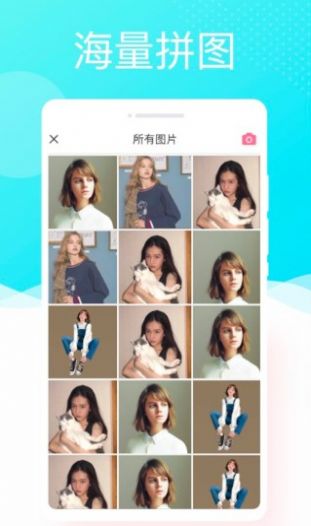 懒人相机最新版下载-懒人相机app下载 1.0.0